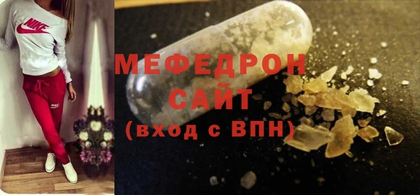 COCAINE Вязники